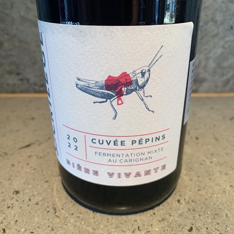 Cuvée Pépins 2022／Sacrilege（サクリレージュ）