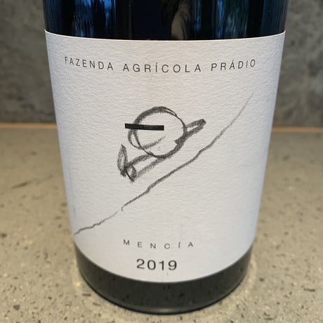 Mencia Tinto 2019／Fazenda Prádio（ファゼンダ・プラディオ）