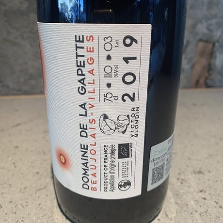 Charpenay 2019／Domaine de la Gapette（ドメーヌ・ド・ラ・ガペット）
