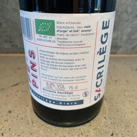 Cuvée Pépins 2022／Sacrilege（サクリレージュ）