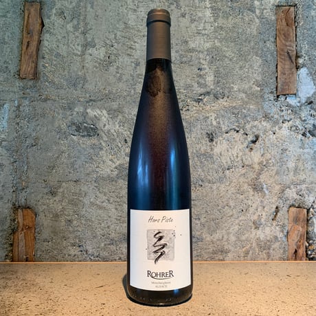 未開栓 ギブストン ヴァレー ピノ グリ 750ml 14% 2001 ワイン