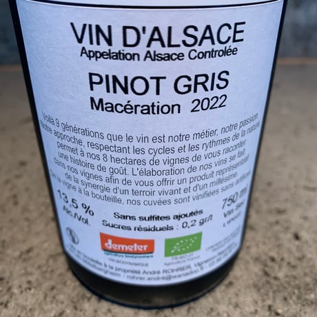 "Hors Piste" Pinot Gris 2022／ANDRE ROHRER（アンドレ・ロレール）