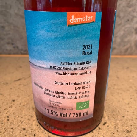 Rose 2021／Okologisches Weingut Schmitt （エコロギッシェス・ヴァイングート・ シュミット）