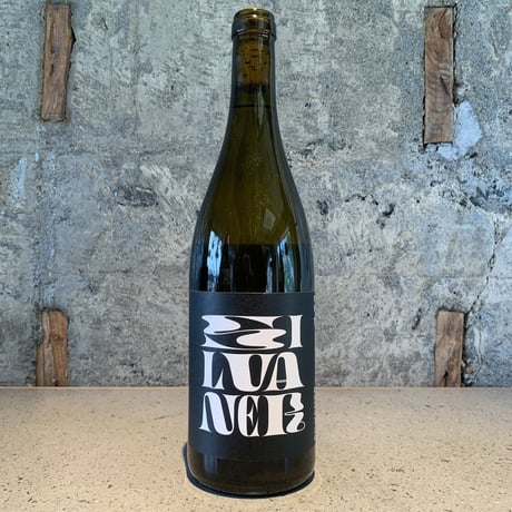 Sylvaner 2021／Weingut Weigand（ヴァイングート・ヴァイガント）