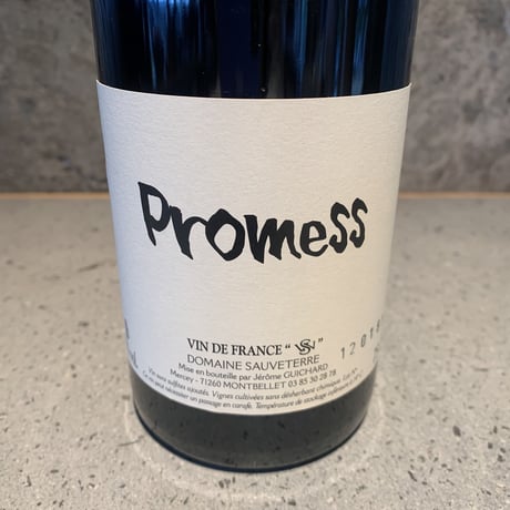 Promess 2018／Domaine Sauveterre（ドメーヌ・ソーヴテール）