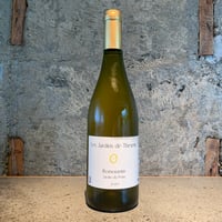 Romorantin Jardin du Poira 2021／Les Jardins de Theseiis（レ・ジャルダン・ド・テゼィ）