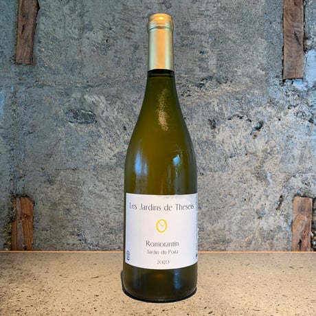 Romorantin Jardin du Poira 2021／Les Jardins de Theseiis（レ・ジャルダン・ド・テゼィ）