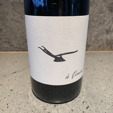 À COURAL ROUGE 2020／DOMAINE DES AMIEL（ ドメーヌ・デ・ザミエル）