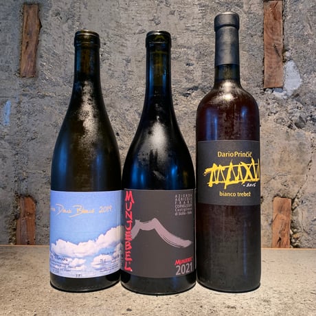 Special Set】Entre Deux Bleus 2019/Domaine des Special Set】Entre Deux Bleus 2019/Domaine des
