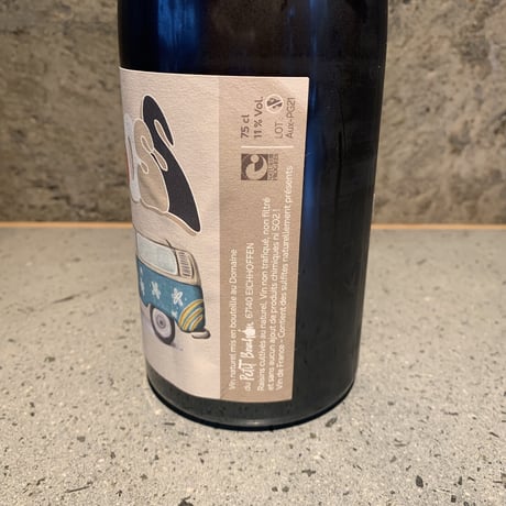 BABOSSES 2021／Domaine du Petit Bouchon（ドメーヌ・デュ・プティ・ブション）