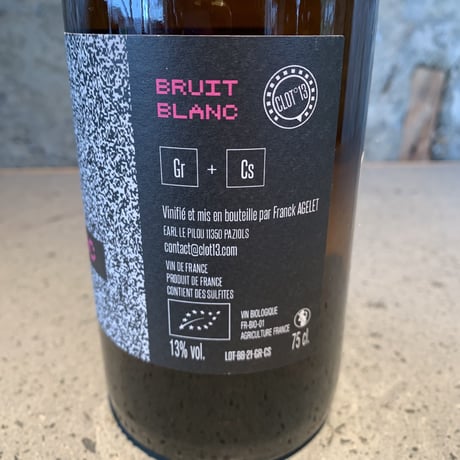 BRUIT BLANC 2021／De Mena（ドゥ・メナ）