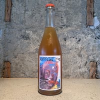 Aussitôt bue 2020／Hausherr （オシェール）