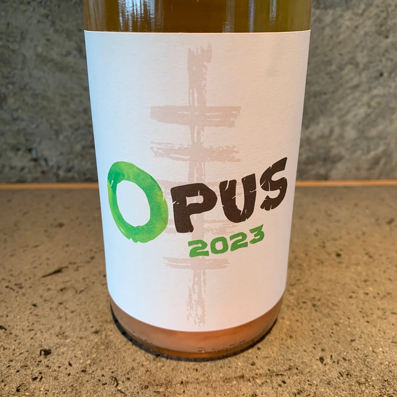 OPUS 2023／Domaine Gross （ドメーヌ・グロス） | TERRACE Wines