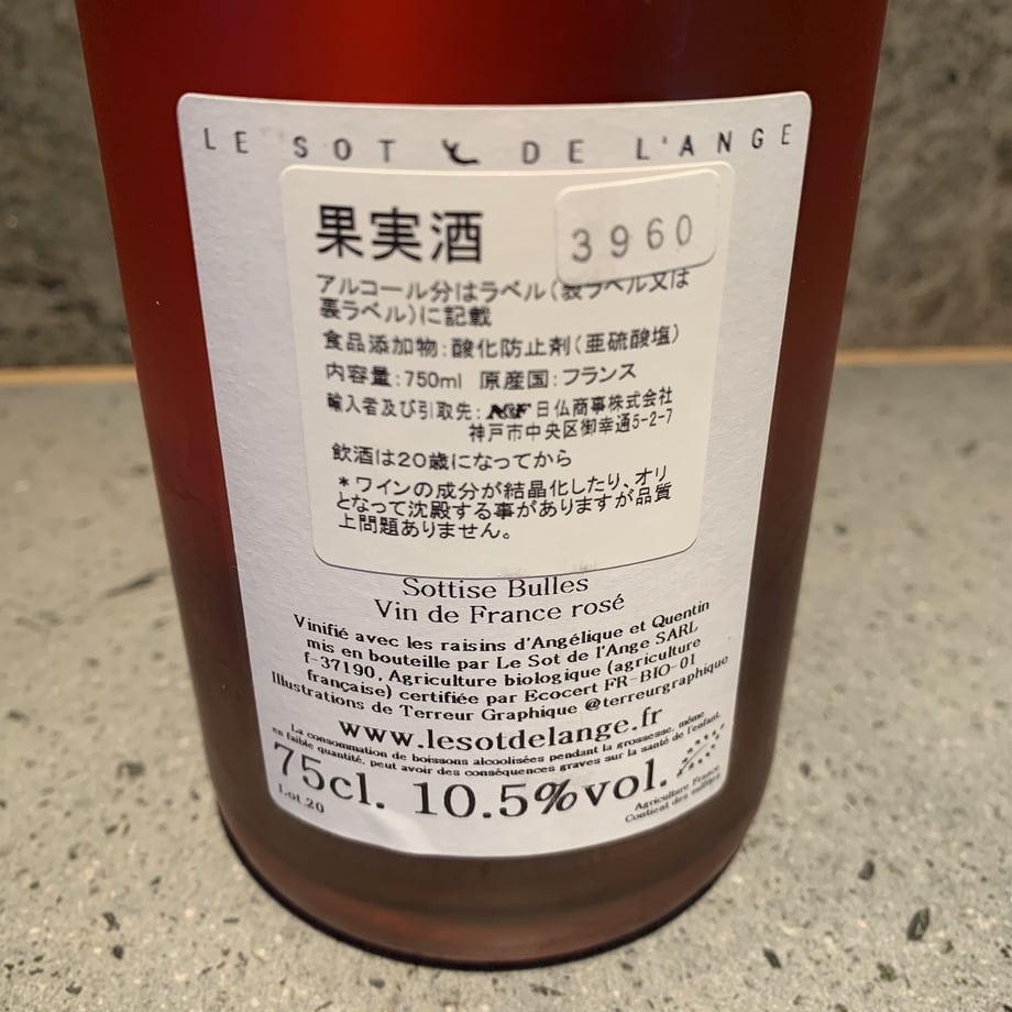 638d95563b0b751a57e8d360