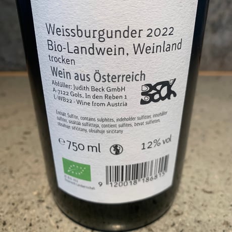 Weissburgunder 2022／Judith Beck’（ユーディト・ベック）