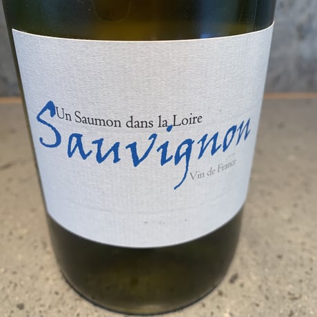 Sauvignon 2022／Frantz Saumon（フランツ・ソーモン）