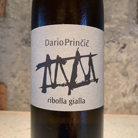 Ribolla Gialla 2019／DARIO PRINCIC（ダリオ・プリンチッチ）