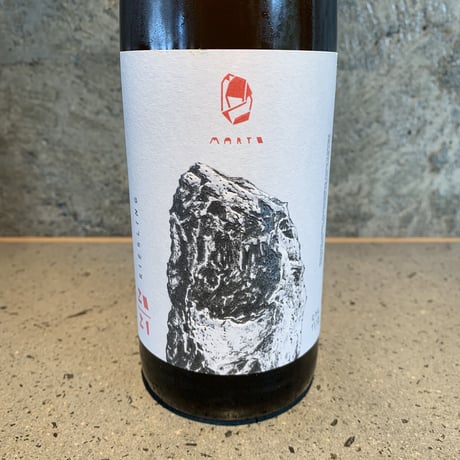 Marto Riesling 2021／Weingut Wörner（ヴァイングート・ヴェルナー）