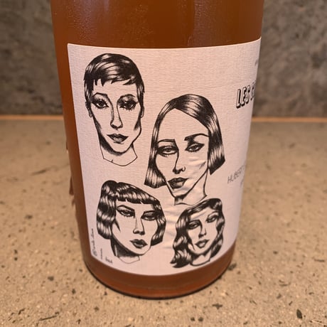 Les Copines des Copains 2021／Hausherr （オシェール）