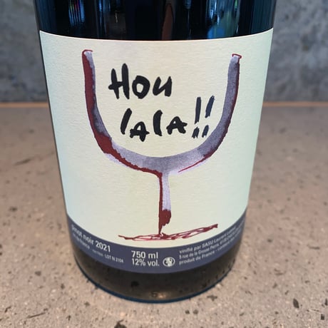 Hou La La 2021 / Laurent Lebled（ローラン・ルブレ）