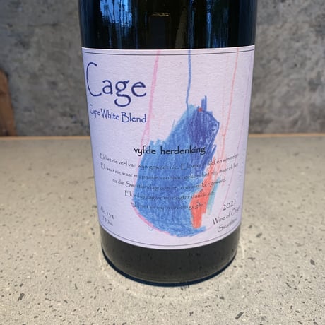 Cage White Blend 2021／Keiji Sato（ケイジ・サトウ）