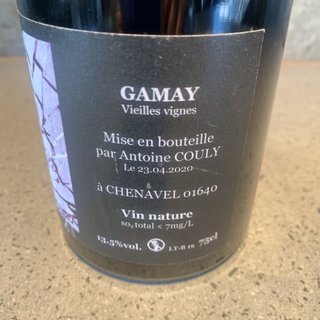Bigaree 2019／DOMAINE ANTOINE COULY（ドメーヌ・アントワーヌ・クーリィ）