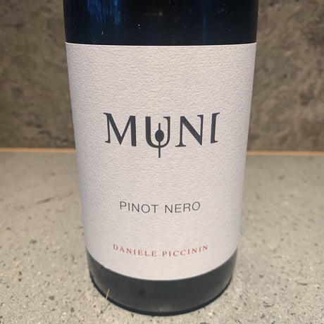 Pinot Nero MUNI 2019 ／Daniele Piccinin（ ダニエーレ・ピッチニン）