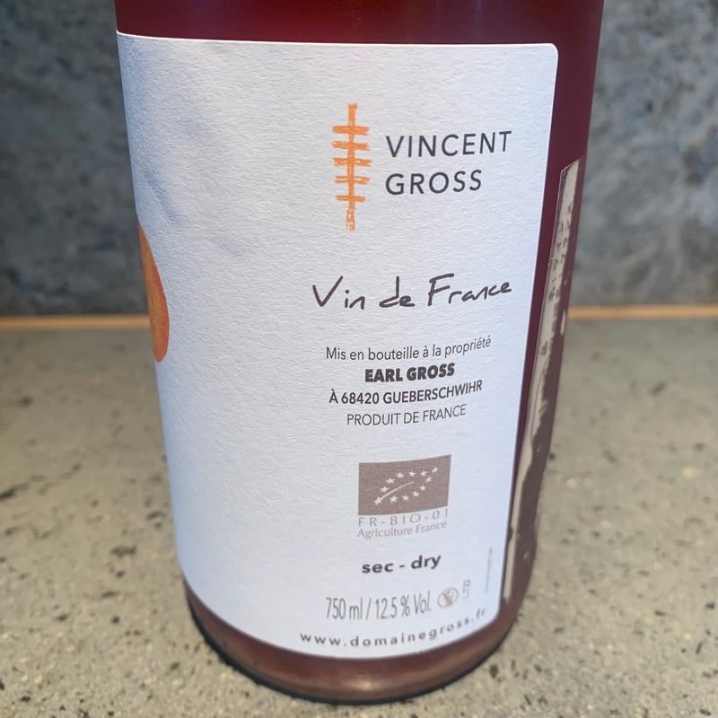 TRIO 2023／Domaine Gross （ドメーヌ・グロス） | TERRACE Wines