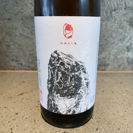 Marto Pinot Blanc & Pinot Gris 2021／Weingut Wörner（ヴァイングート・ヴェルナー）