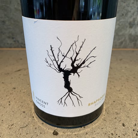 Rapsodie Riesling 2021／Domaine Gross （ドメーヌ・グロス）
