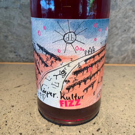 Frei.Körper.Kultur Rosé FIZZ 2022／Okologisches Weingut Schmitt （エコロギッシェス・ヴァイングート・ シュミット）