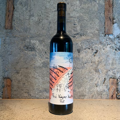 Frei.Körper.Kultur.Trocken Rot 2022／Okologisches Weingut Schmitt （エコロギッシェス・ヴァイングート・ シュミット）