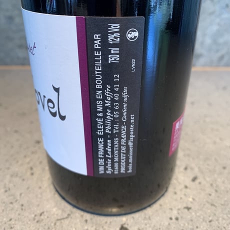 LE VIN NOVEL 2022／BOIS MOISSET（ボワ・モワセ）