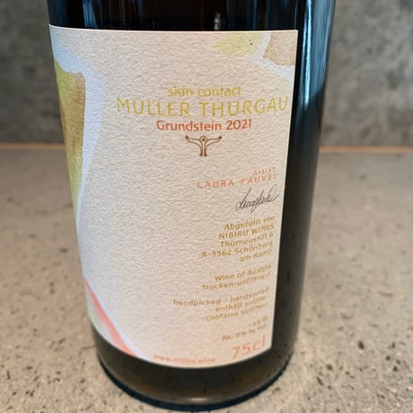 Grundstein Müller Thurgau 2021／Nibiru Wines（ニビル）