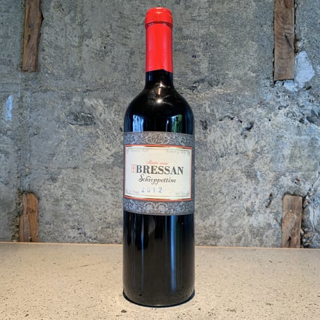Schioppettino 2012／Bressan（ブレッサン）