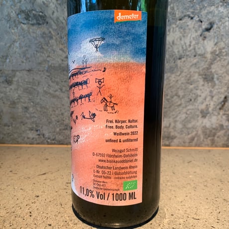 Frei.Körper.Kultur.Trocken Weiß 2022／Okologisches Weingut Schmitt （エコロギッシェス・ヴァイングート・ シュミット）