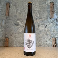Marto Côte de Flon 2023／Weingut Wörner（ヴァイングート・ヴェルナー）