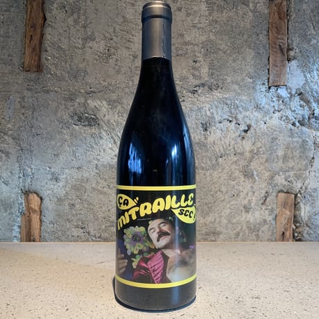 CATEGORY CLOS MASSOTTE（クロ・マソット） | TERRACE Wines