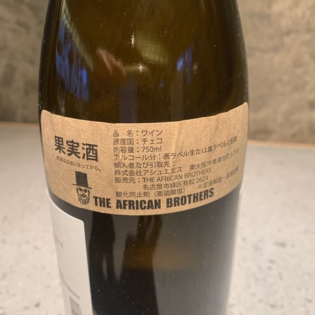 Chardonnay Barrel Selection 2020／KRASNA HORA（クラスナ・オラ）