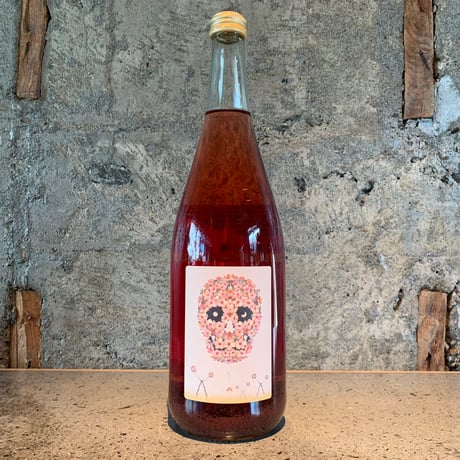 Traubensaft Rose Grape juice 2023／Nibiru Wines（ニビル）
