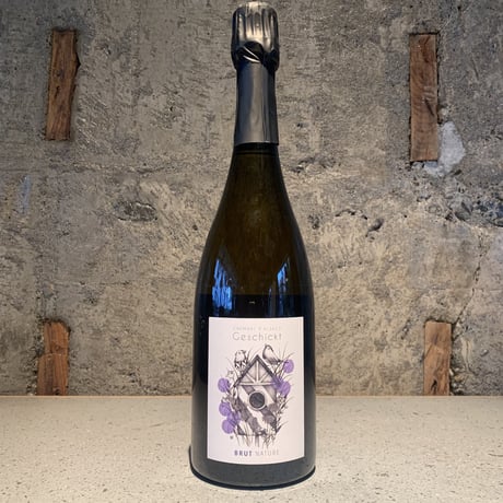 CRÉMANT BRUT NATURE ／DOMAINE GESCHICKT （ドメーヌ・ゲシクト）