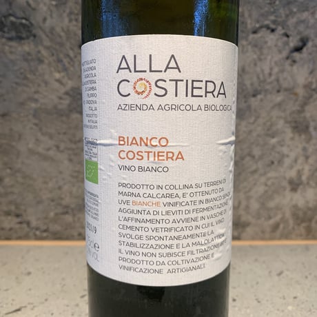 BIANCO COSTIERA 2022／Alla Costiera（アッラ・コスティエッラ）