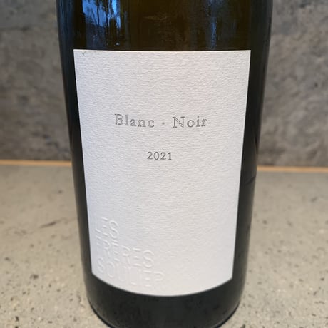 Blanc Noir 202 ／Les Frère Soulier（レ・フレール・スーリエ）