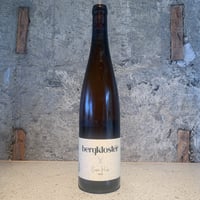 Cuvée weiß 2022／WG Bergkloster（ヴァイングート・ベルククロシュター）