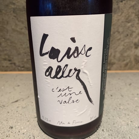 Laisse aller, c’est une valse 2021／Simon Rouillard（シモン・ルイヤール）