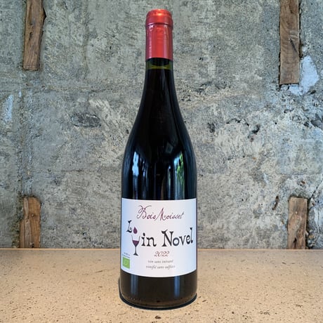 LE VIN NOVEL 2022／BOIS MOISSET（ボワ・モワセ）