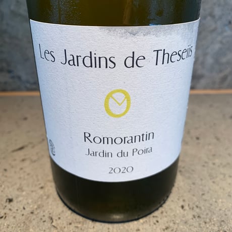 Romorantin Jardin du Poira 2021／Les Jardins de Theseiis（レ・ジャルダン・ド・テゼィ）