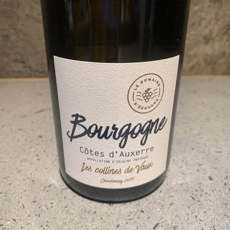 Chardonnay 2020／Domaine d'Edouard（ドメーヌ・デドワード）