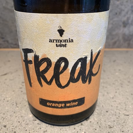 A+ Freak Bianco 2020／l’Armonia（ラルモニア）