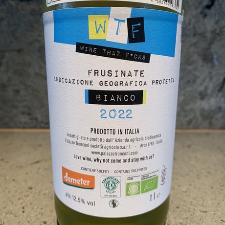 bianco Biodinamico 2022／Palazzo Tronconi（パラッツォ・トロンコーニ）